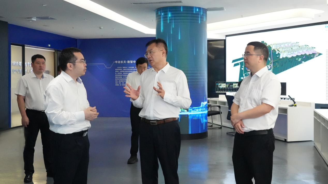 陈阳调研国家烧结球团装备系统工程技术研究中心